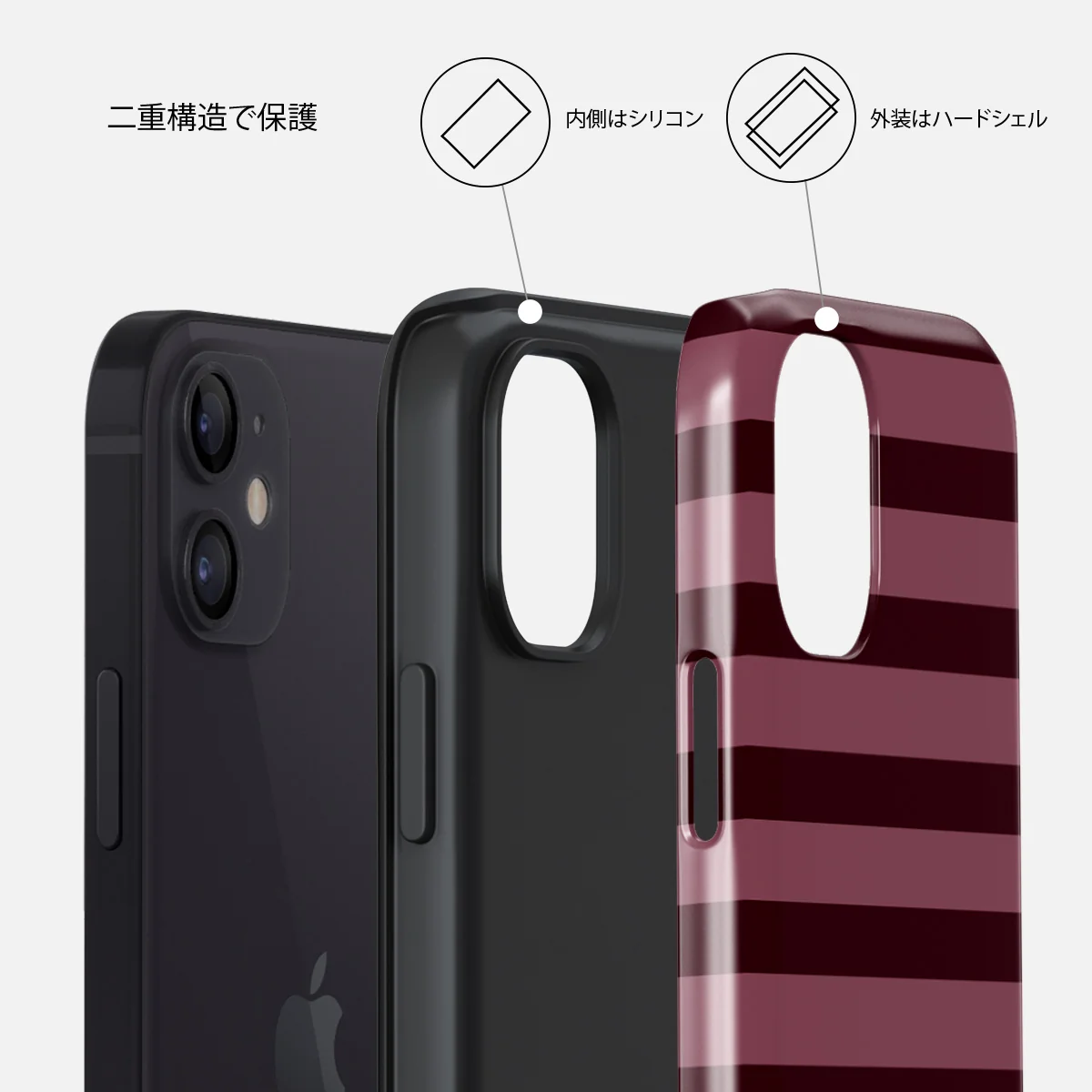 Spellbound - iPhone 12 ケース