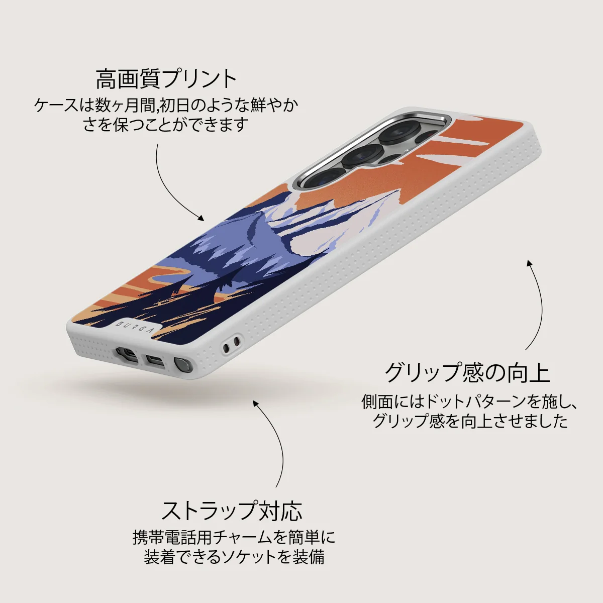 Summit - Samsung Galaxy S25 Ultra ケース