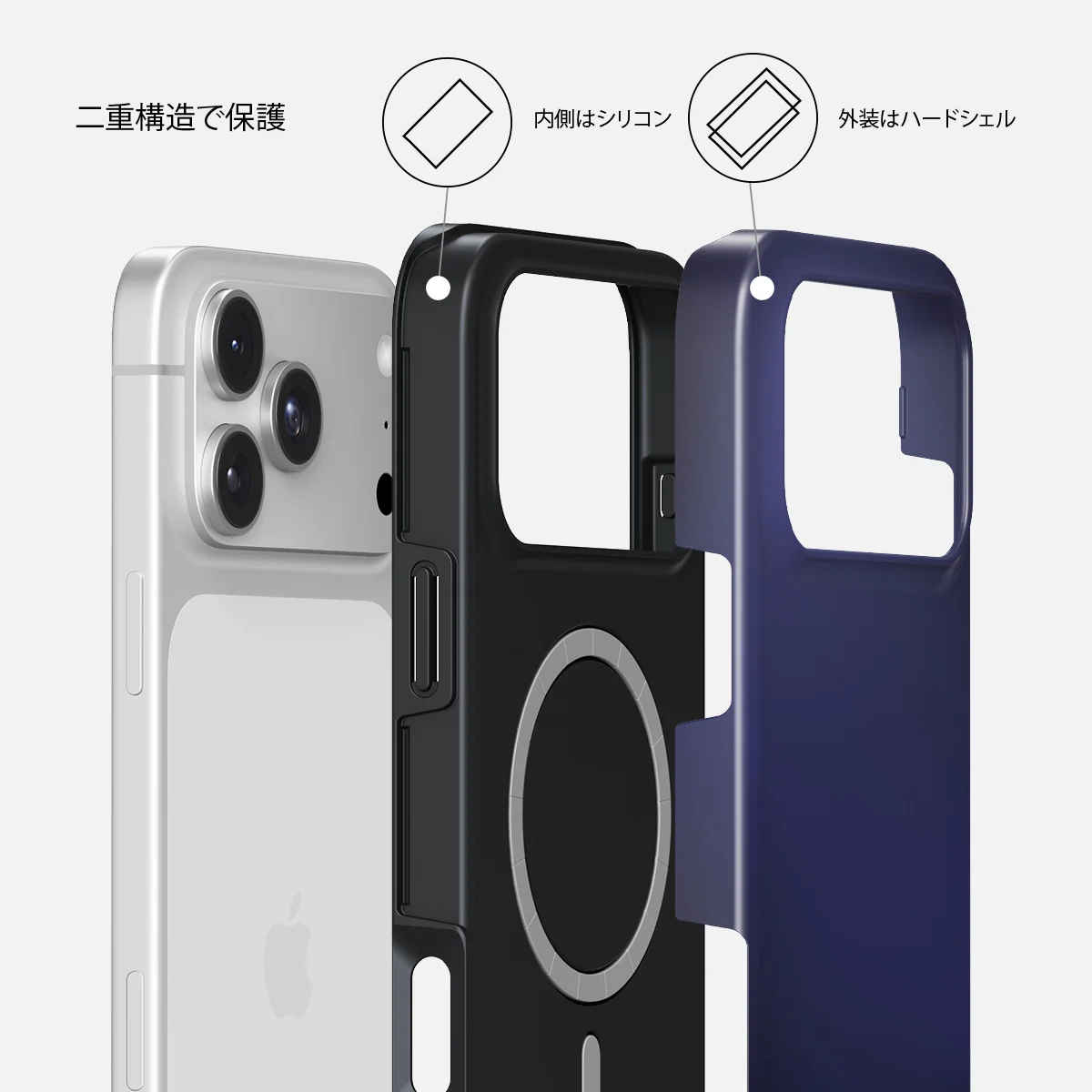 Moonwalker - iPhone 18 Pro ケース