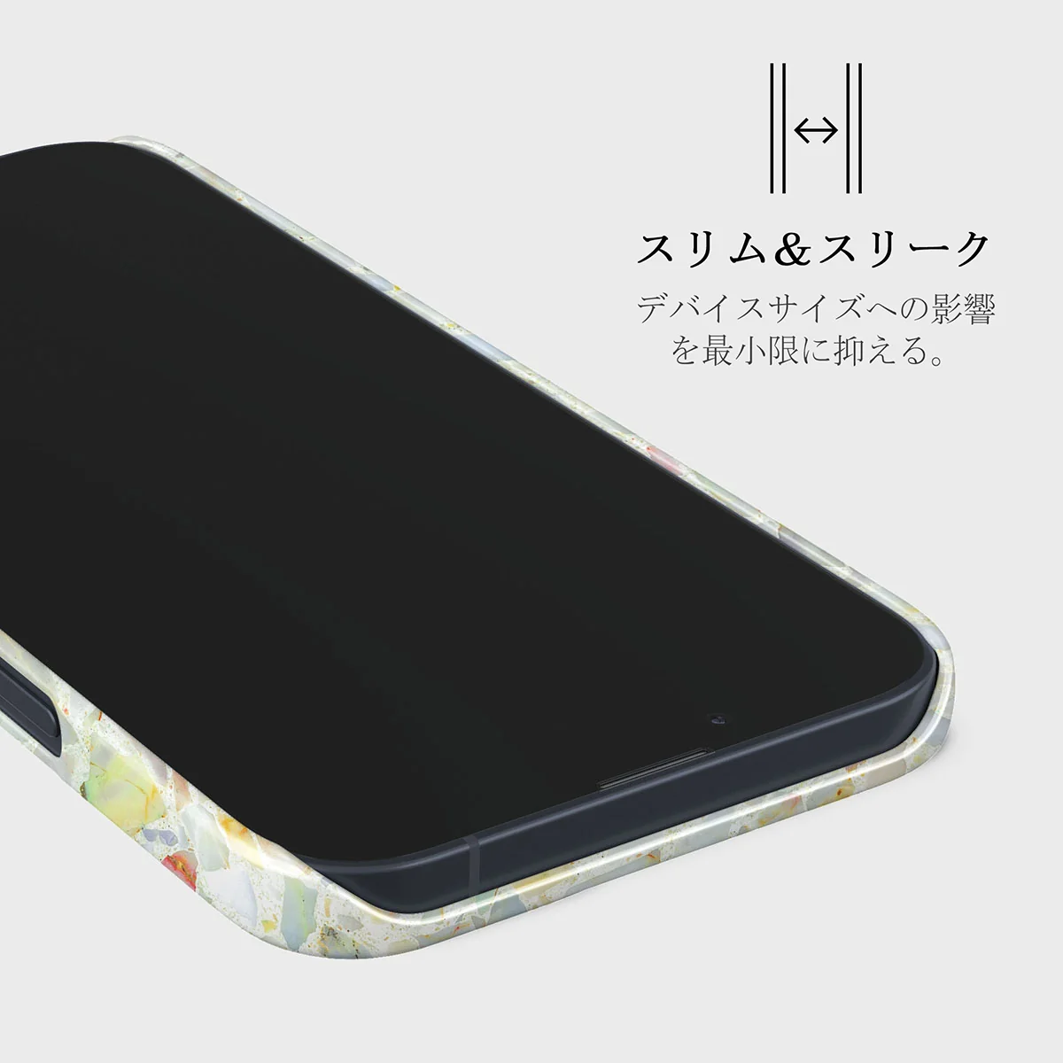 Rainbow Crush - iPhone 13 ケース