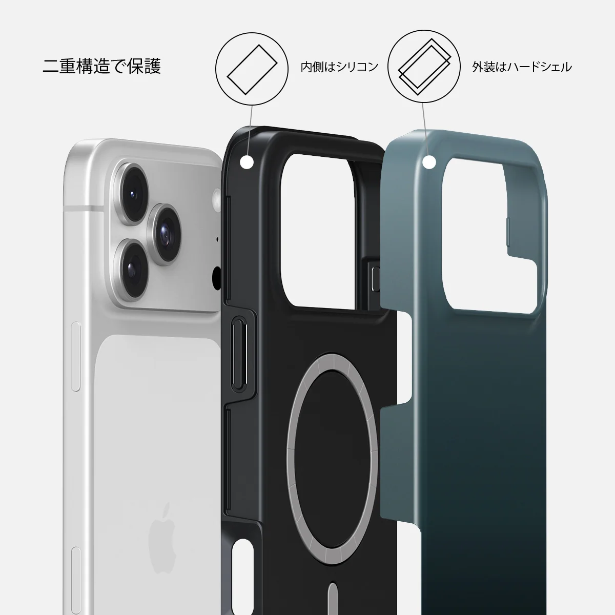 Black Hole - iPhone 18 Pro Max ケース
