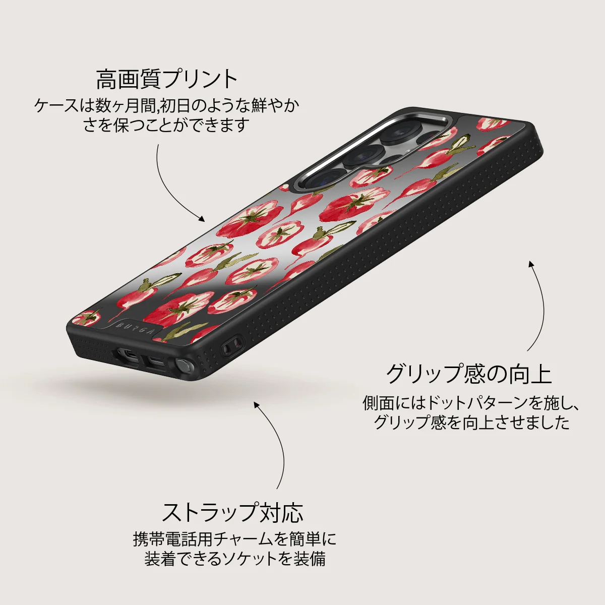Heirloom - Samsung Galaxy S25 Ultra ケース