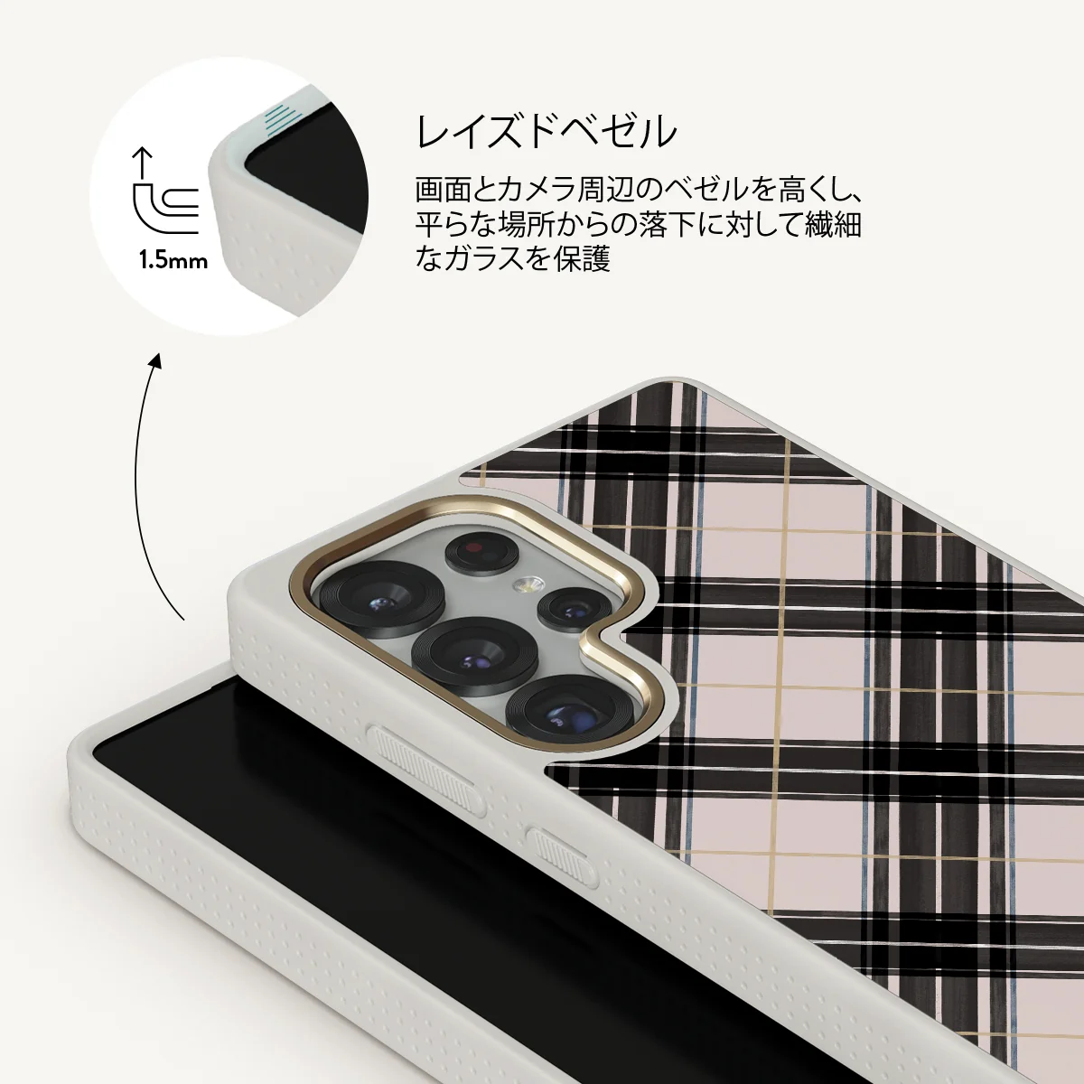Plaid Please - Samsung Galaxy S25 Ultra ケース
