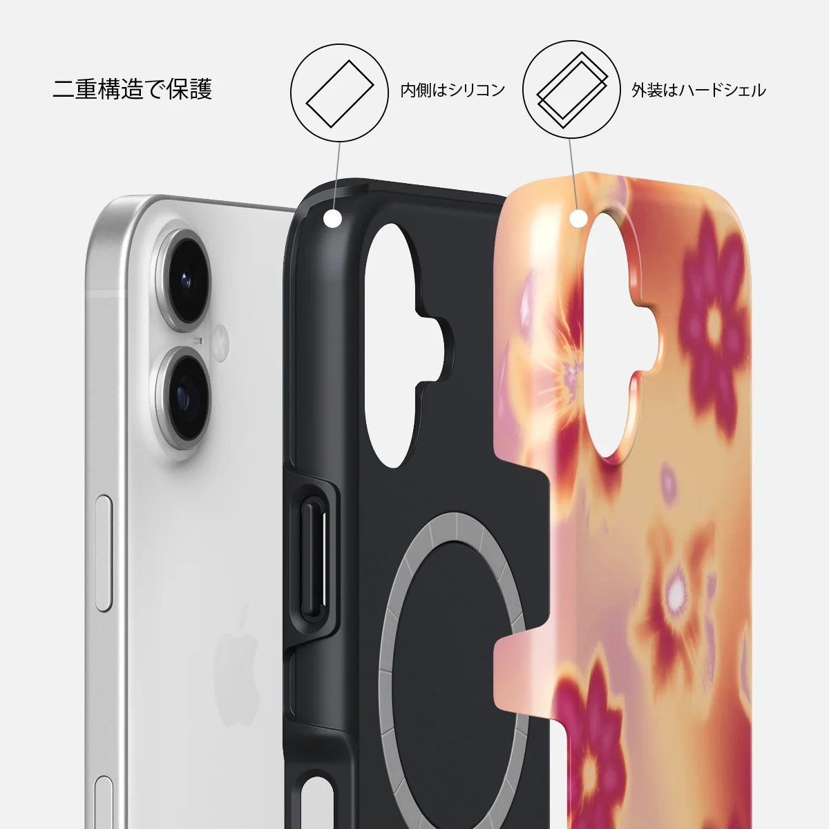 Divine - iPhone 17 ケース