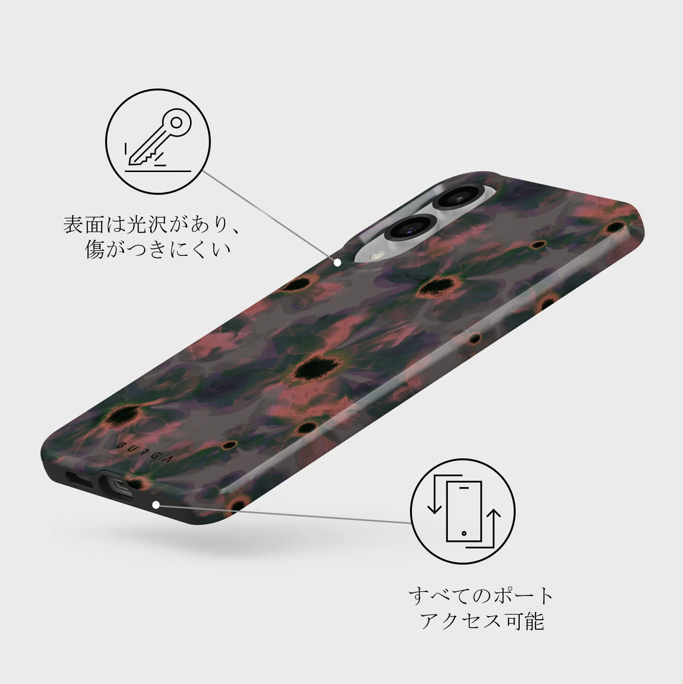 Volcanic Garden - Samsung Galaxy S25 Edge ケース