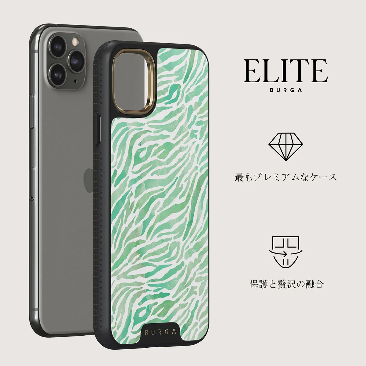 Free Spirit - iPhone 11 Pro ケース