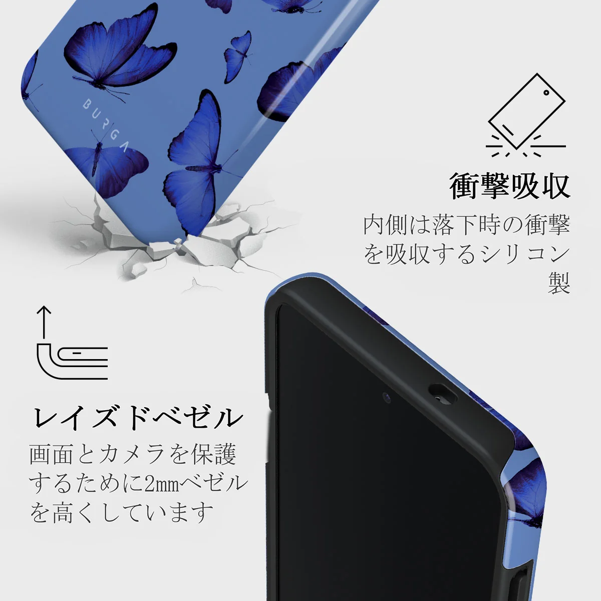 Spring Court - Samsung Galaxy S25 ケース