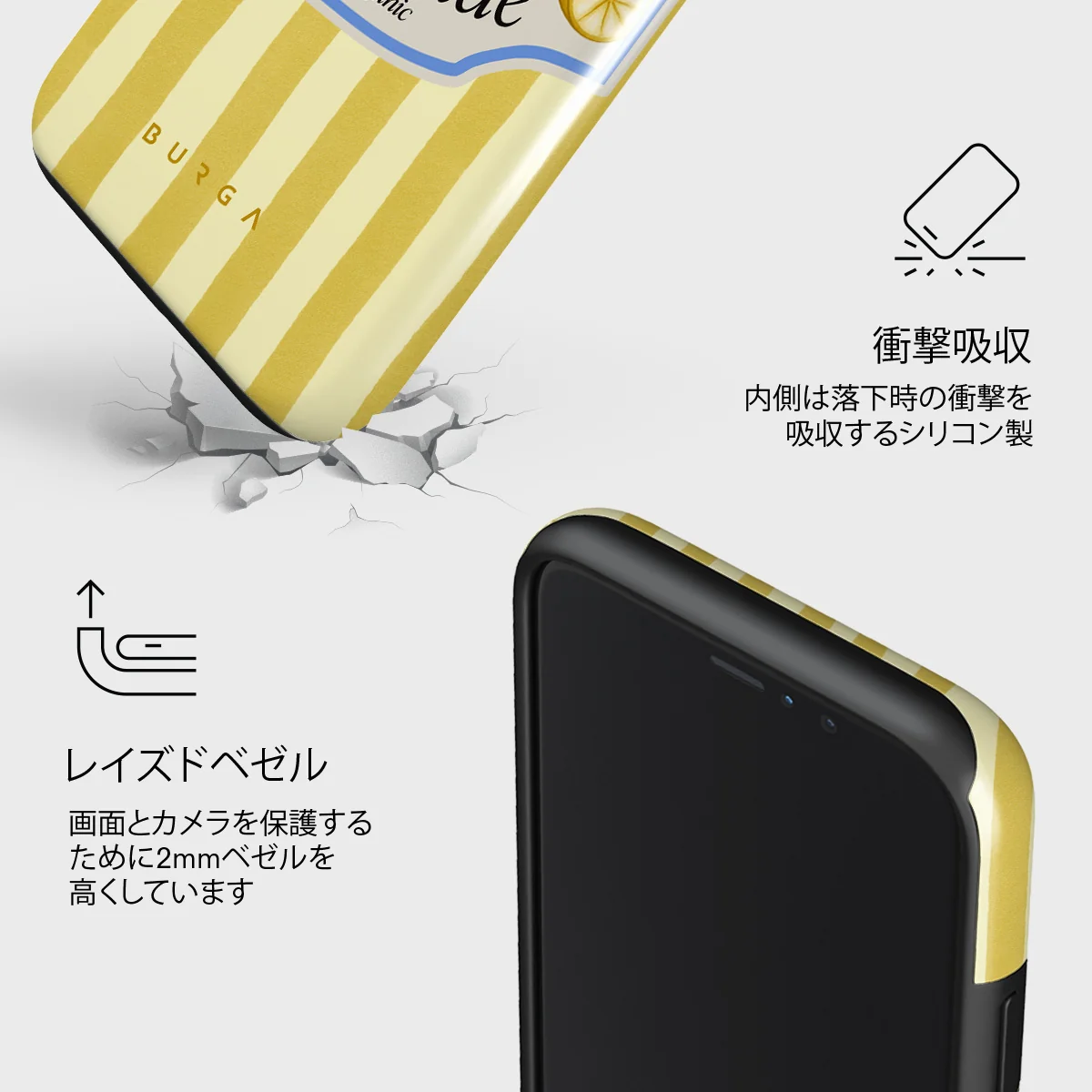Frizzante - iPhone 11 Pro Max ケース