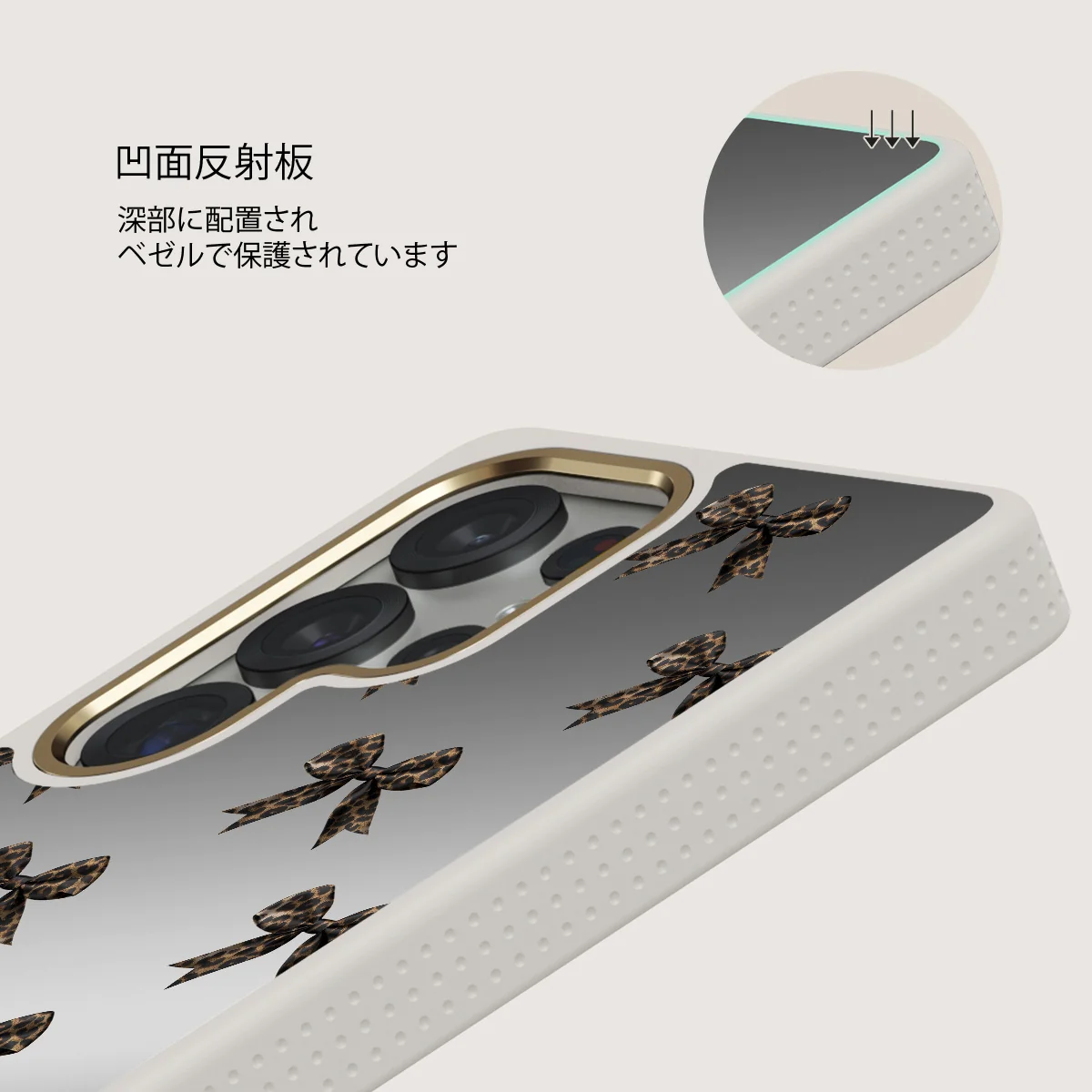 Fashionista - Samsung Galaxy S25 Ultra Case