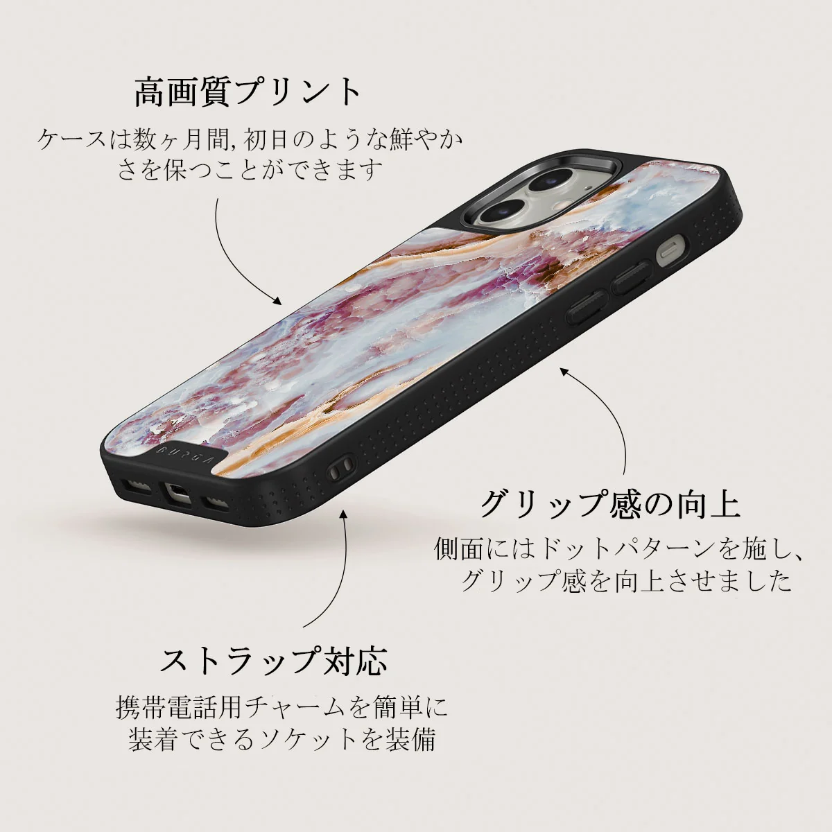 Frozen Leaves - Cute Marble iPhone 12 ケース