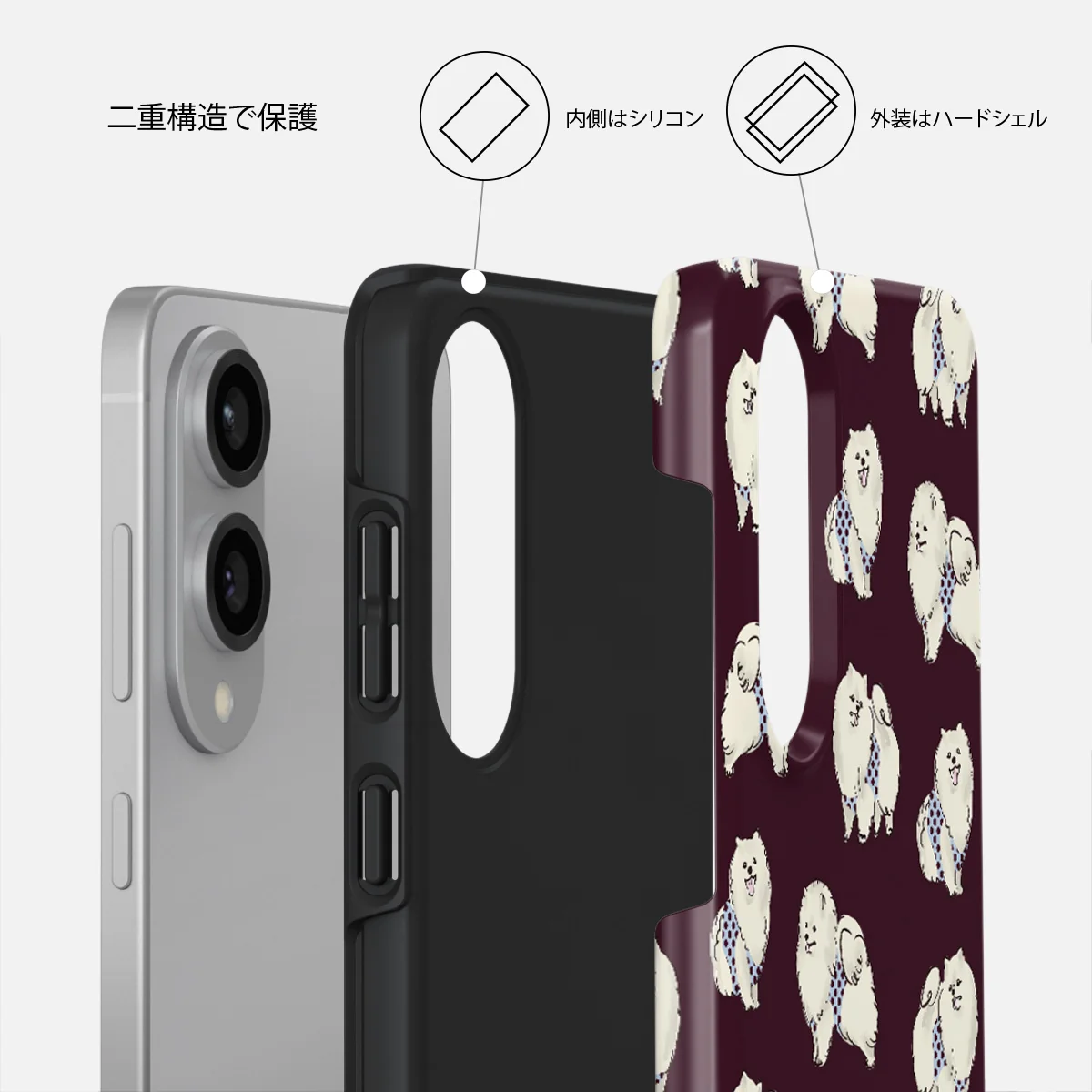 Snooze - Samsung Galaxy S25 Edge ケース