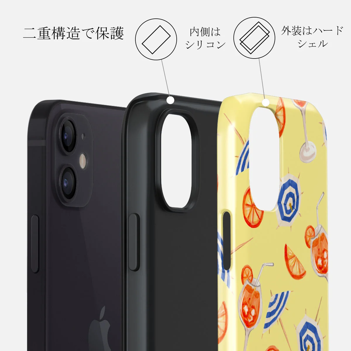 Beach Club - iPhone 12 ケース