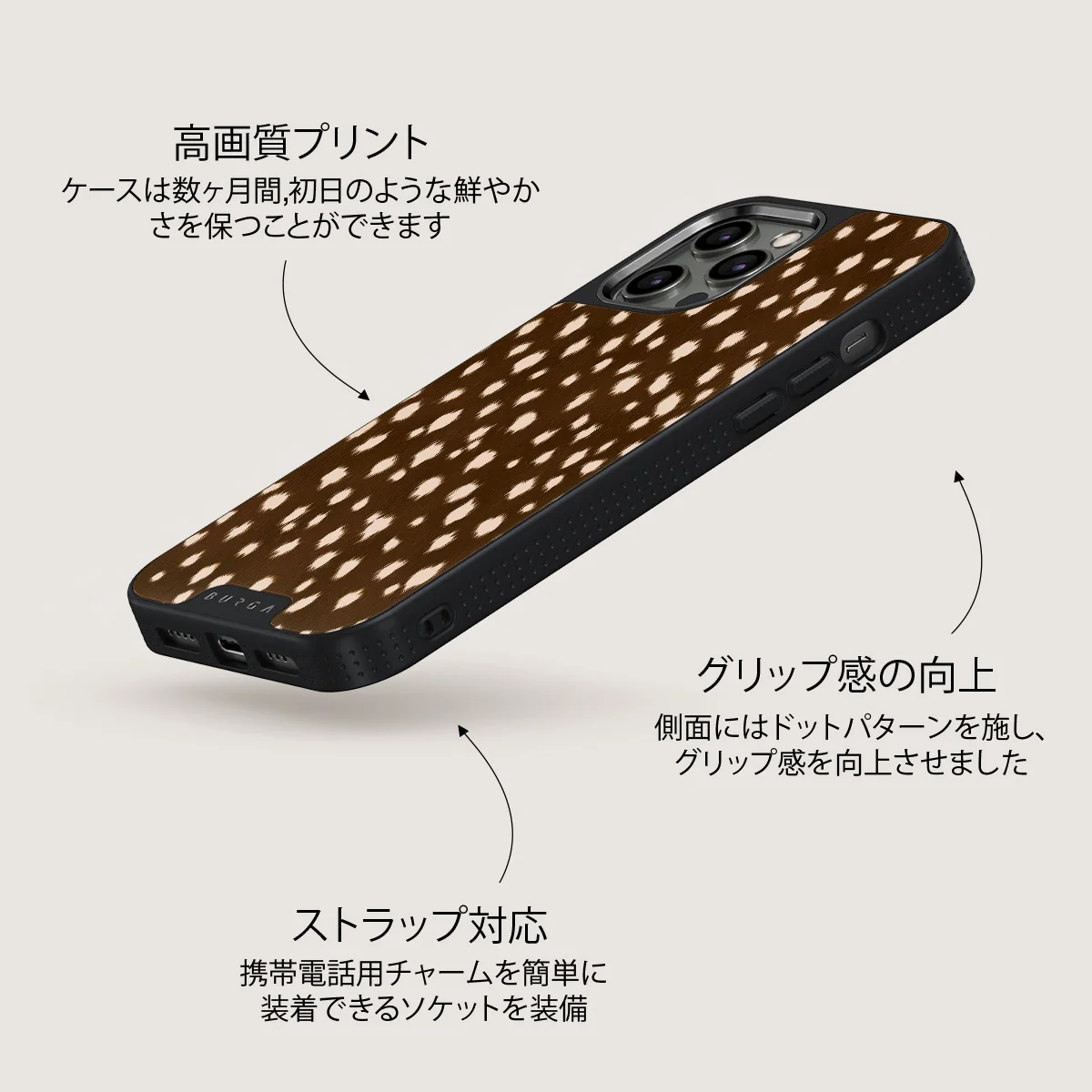 Cinnamon Roll - iPhone 12 Pro ケース