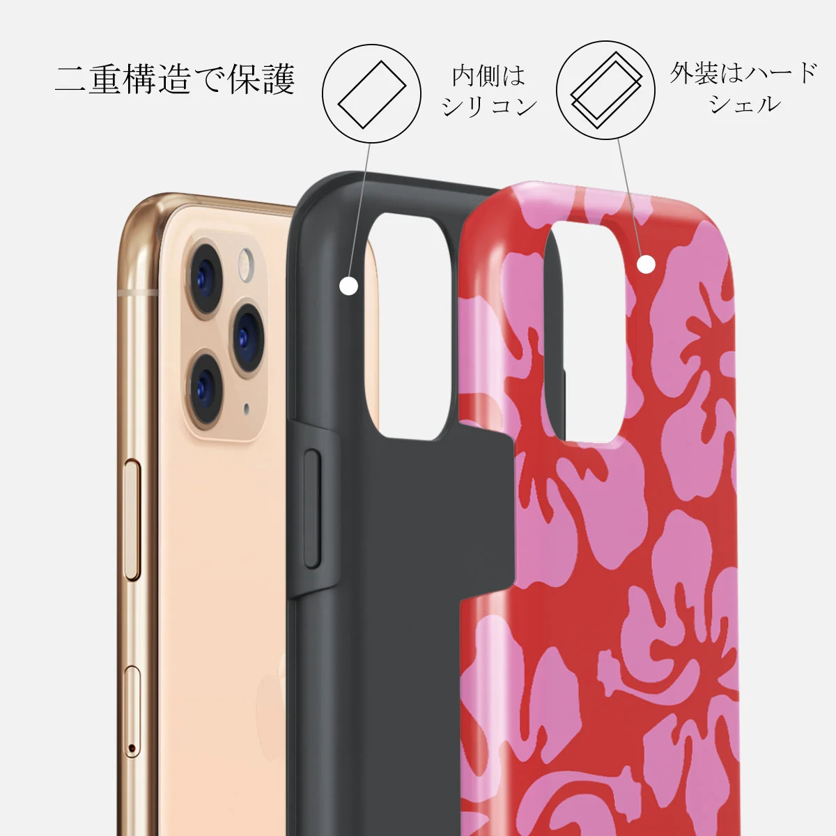 Me Gustas Tu - iPhone 11 Pro Max ケース