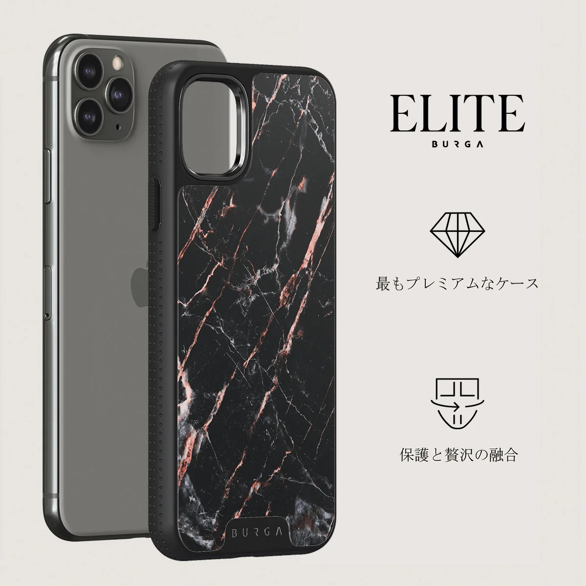 Rose Gold Marble - iPhone 11 Pro ケース