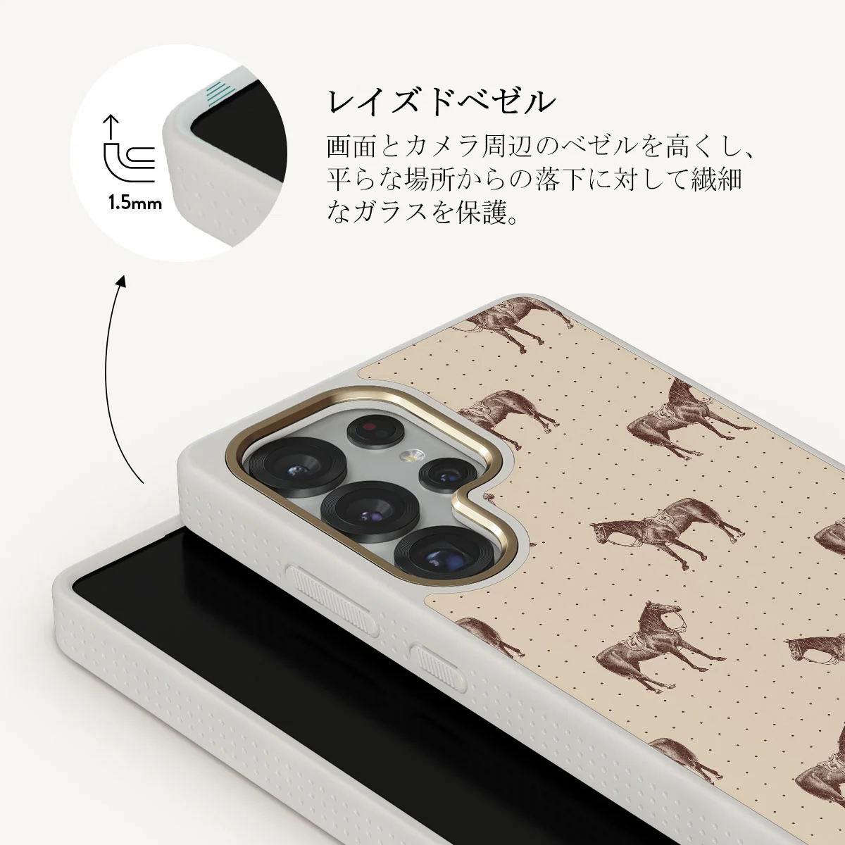 Wild West - Samsung Galaxy S25 Ultra ケース