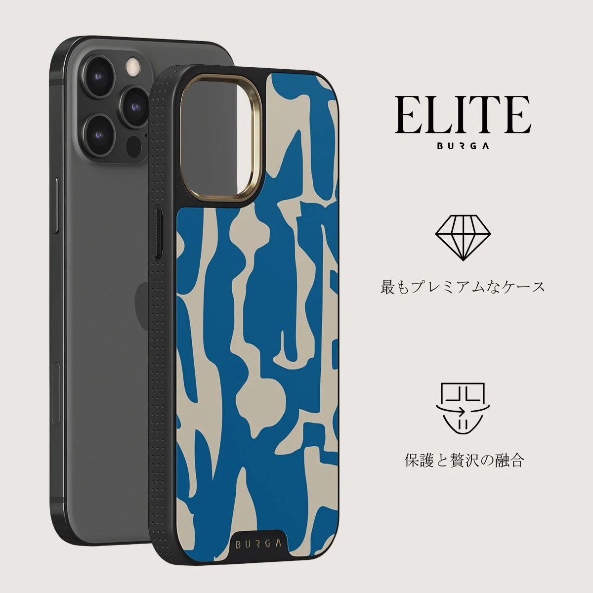Mirage - iPhone 12 Pro ケース