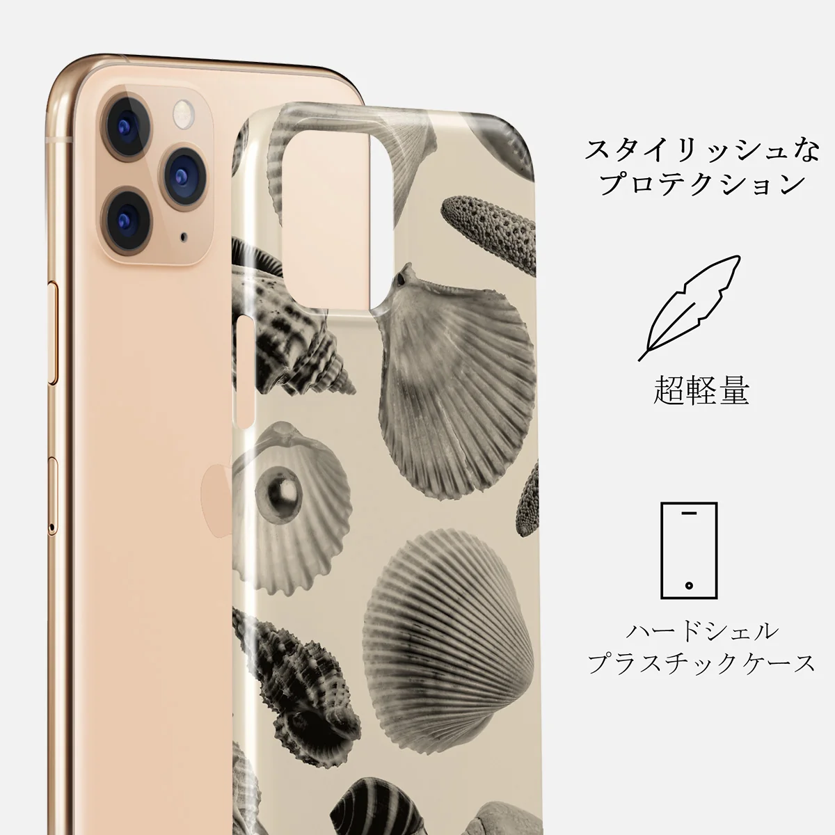 Shell Mosaic - iPhone 11 Pro Max ケース