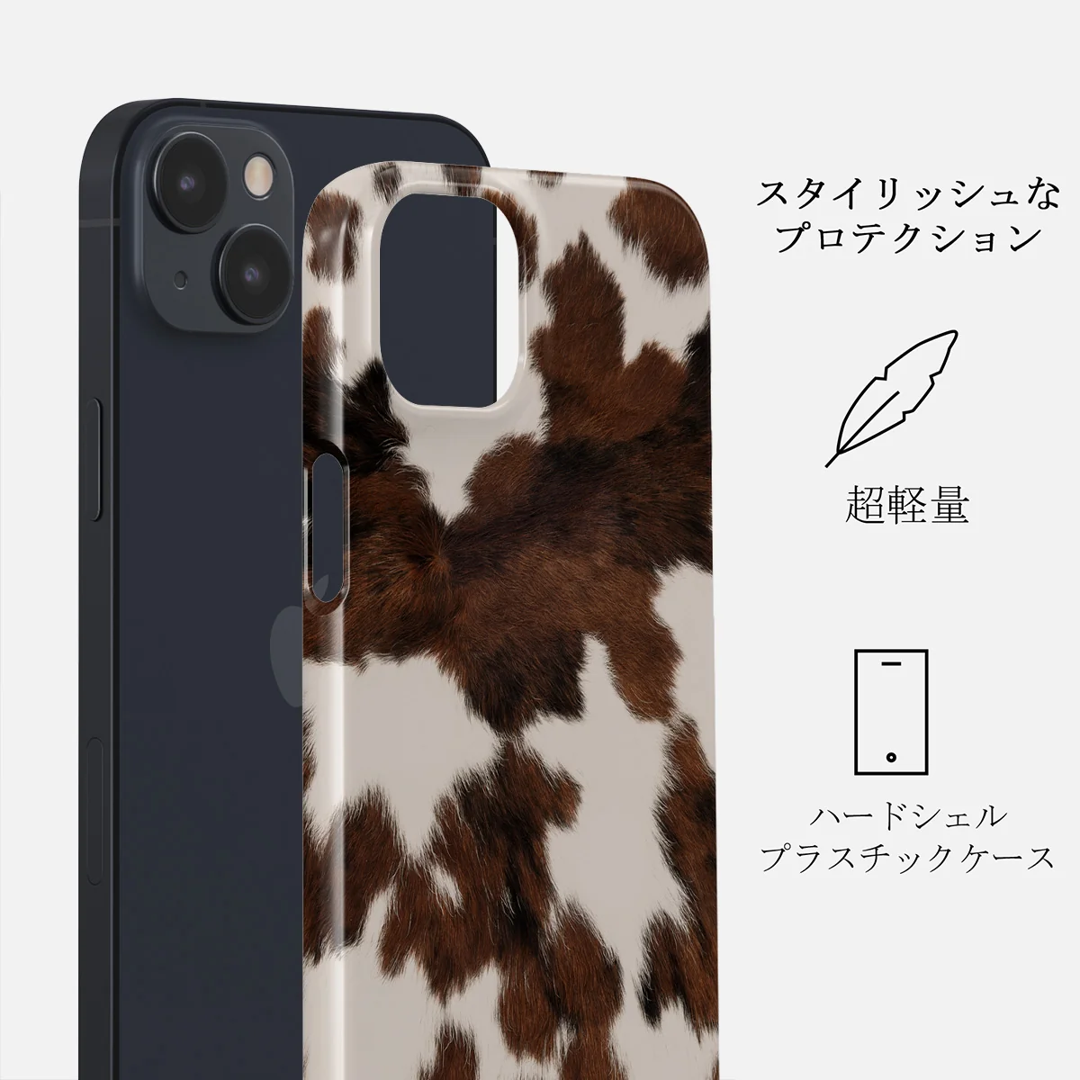 Celestial - iPhone 13 ケース