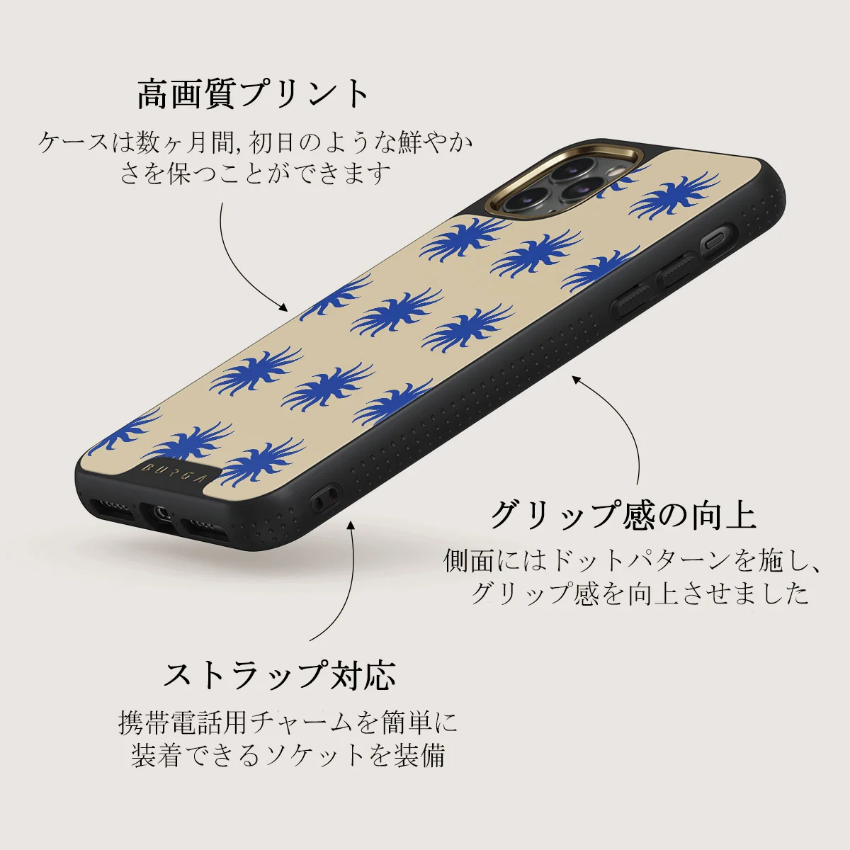 La Playa - iPhone 11 Pro Max ケース