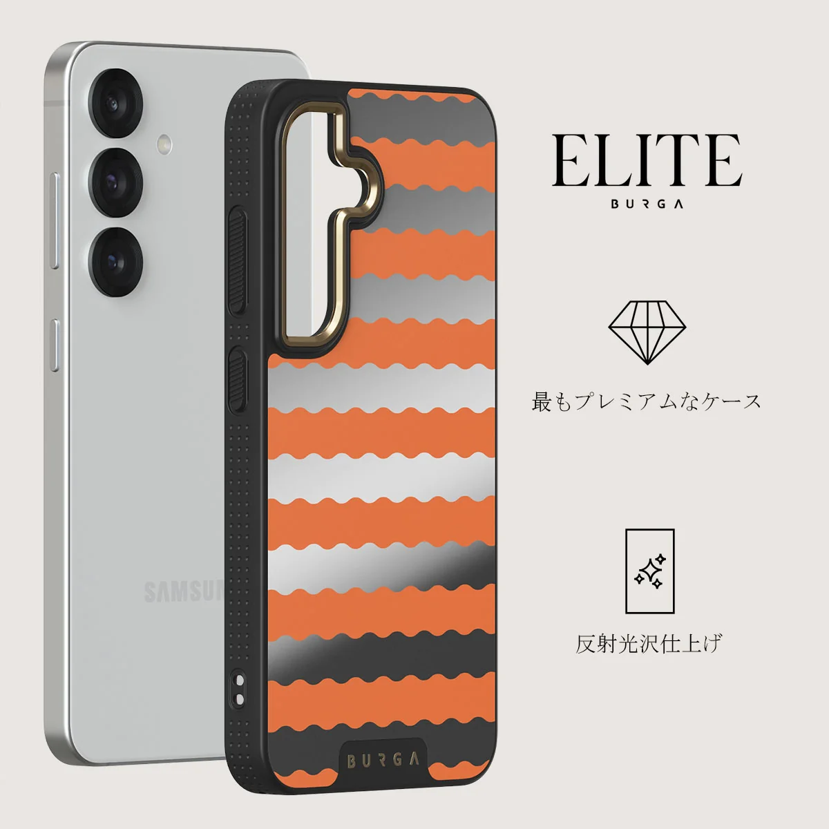 Papaya - Samsung Galaxy S25 Plus ケース