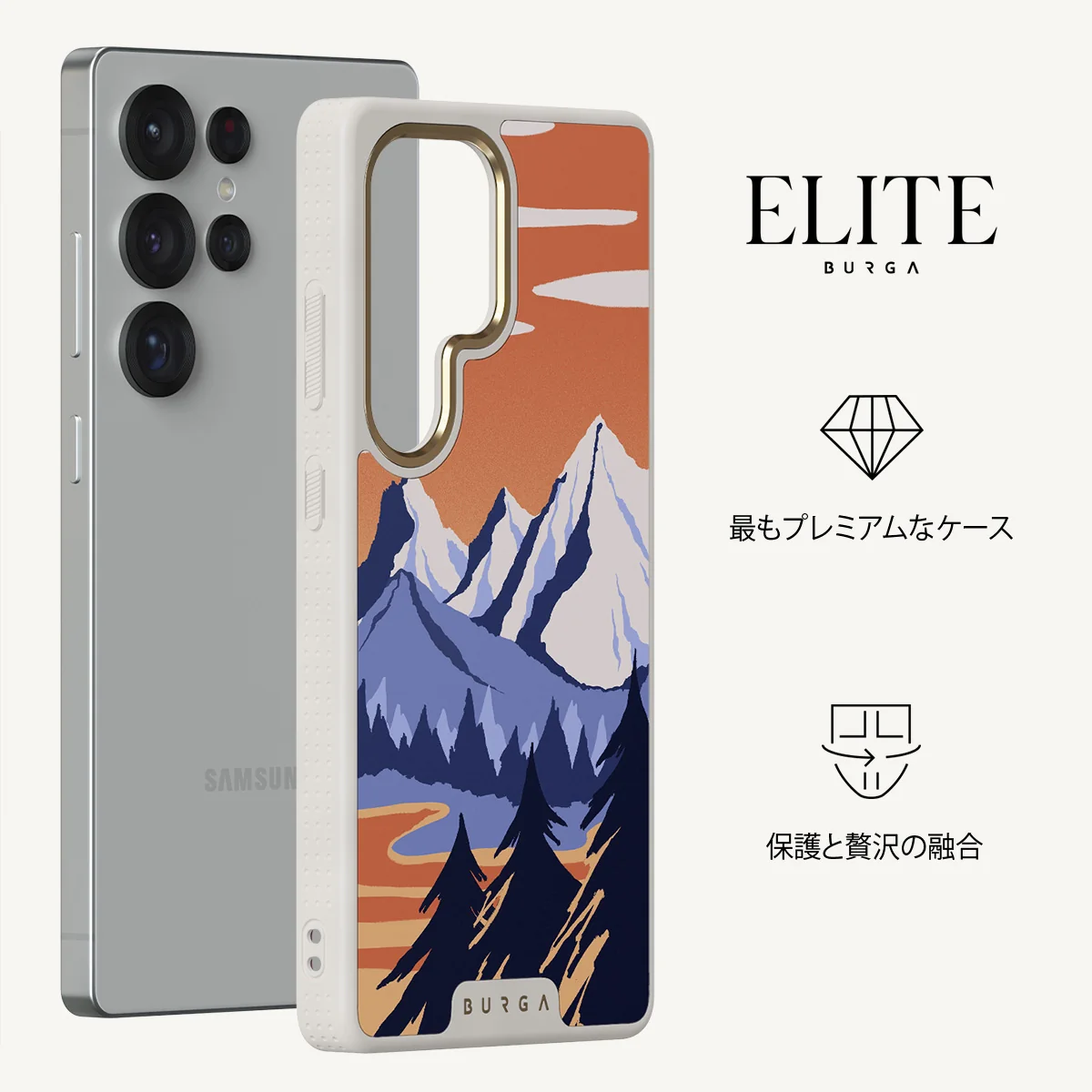 Summit - Samsung Galaxy S25 Ultra ケース
