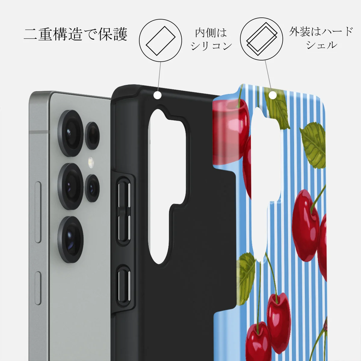 Sweet Moment - Samsung Galaxy S25 Ultra ケース