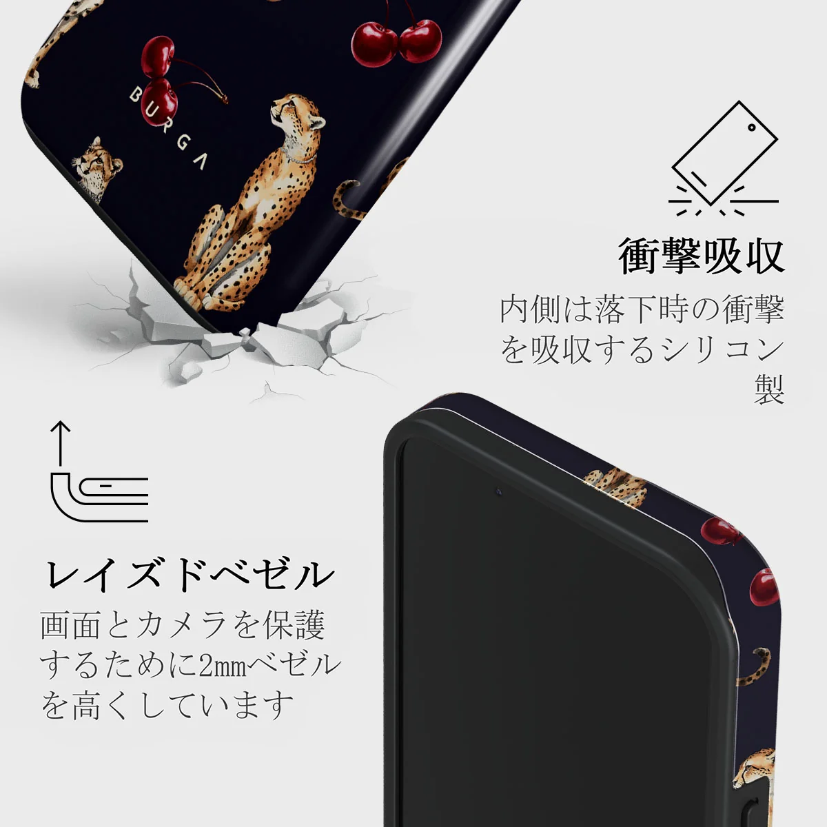Cougar - iPhone 13 Mini ケース