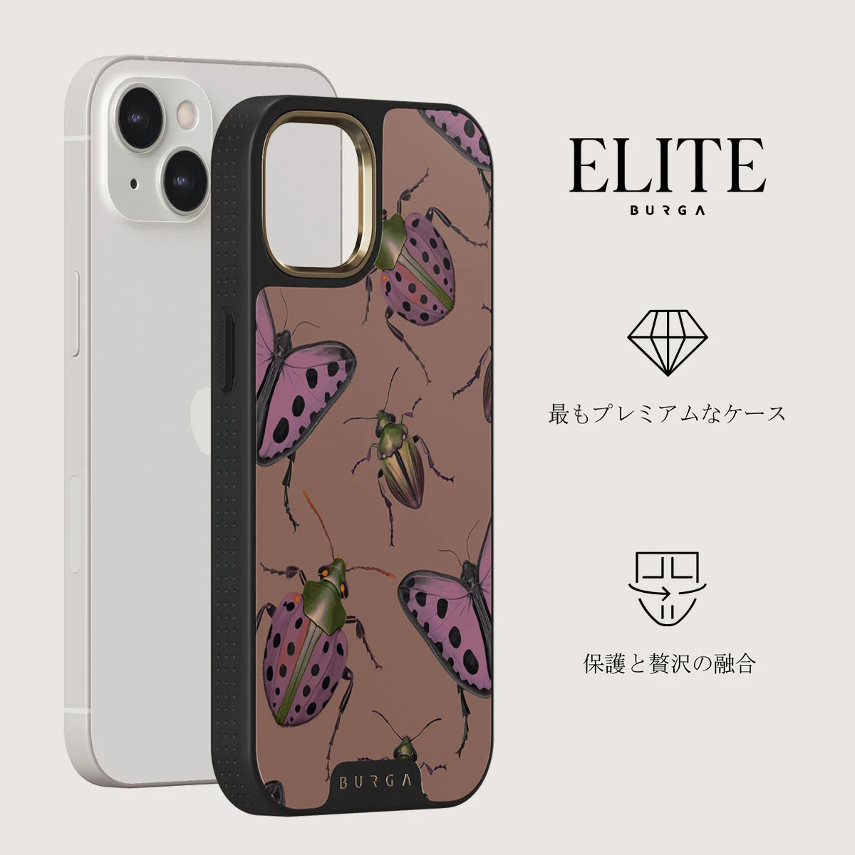 Runaway - iPhone 13 ケース
