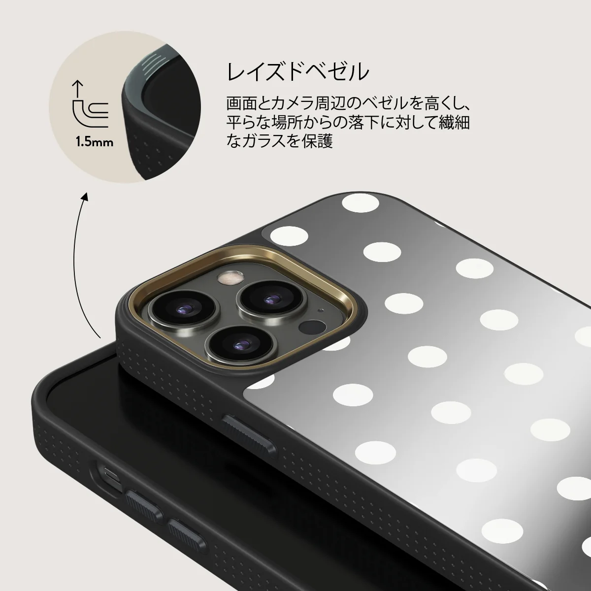 Point Taken - iPhone 12 Pro ケース