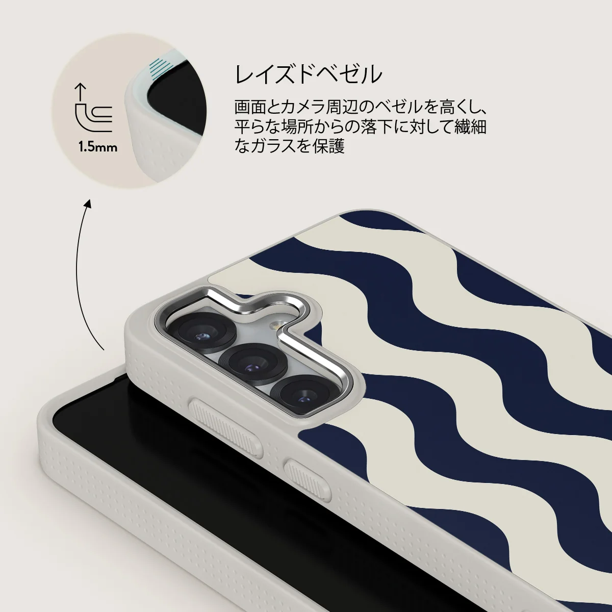 Out of Line - Samsung Galaxy S25 ケース