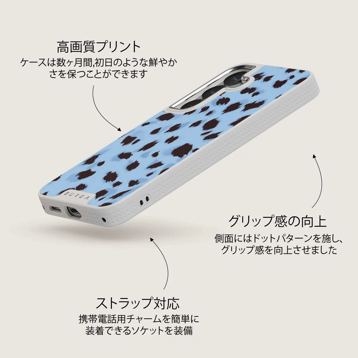 Barely Awake - Samsung Galaxy S25 Plus ケース