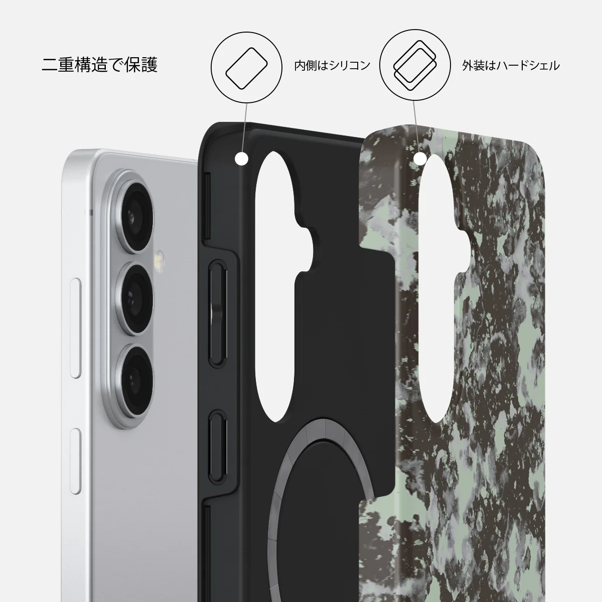 Nordic - Samsung Galaxy S26 Plus ケース