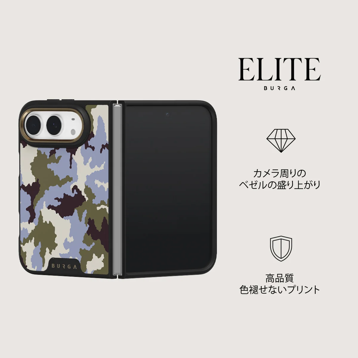 Icefield - iPhone Duo ケース