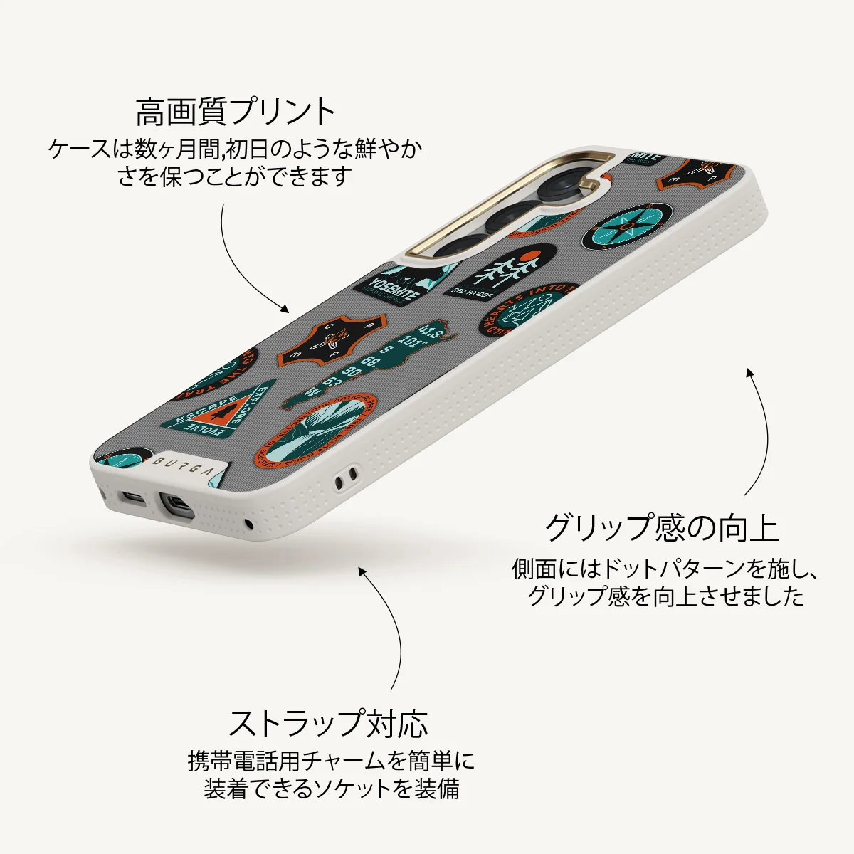 Basecamp - Samsung Galaxy S25 Plus ケース