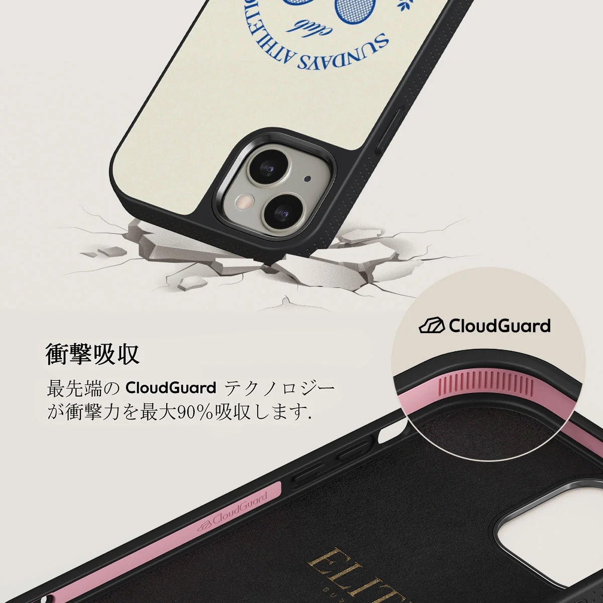 Leisure Club - iPhone 13 ケース