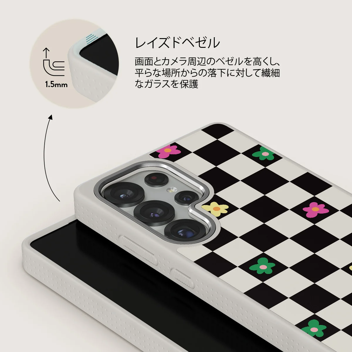 Lunch Break - Samsung Galaxy S25 Ultra ケース