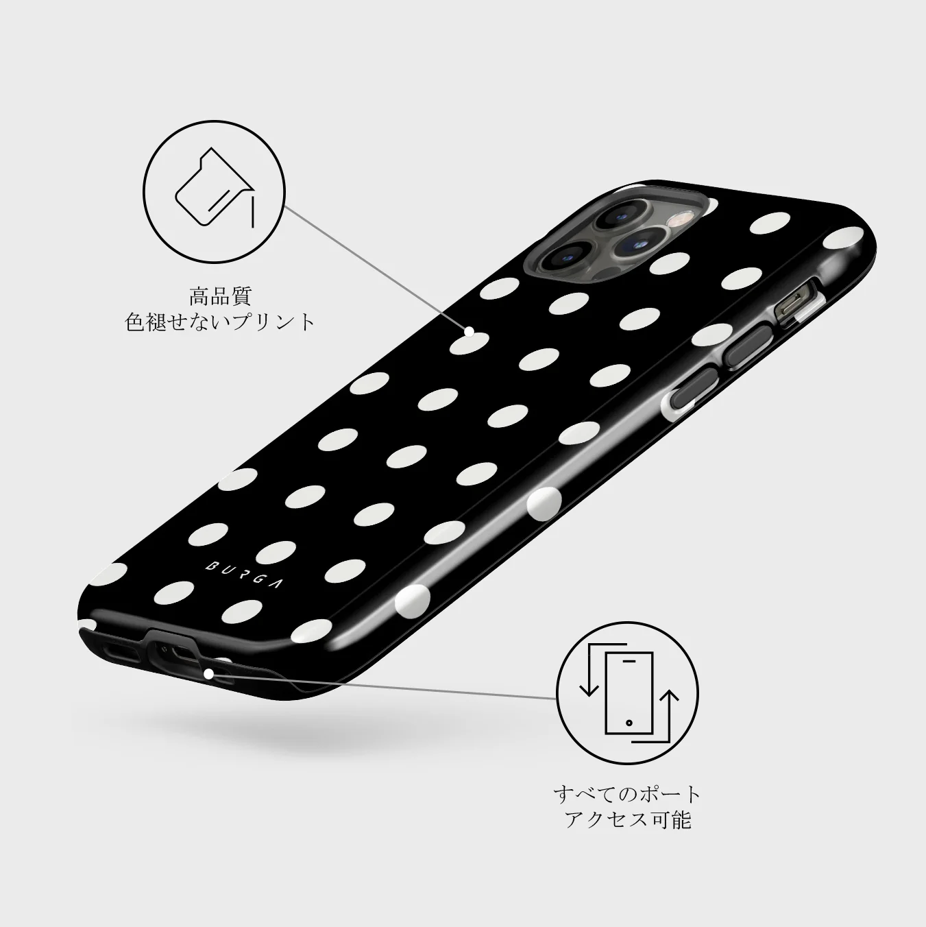 Point Taken - iPhone 12 Pro ケース