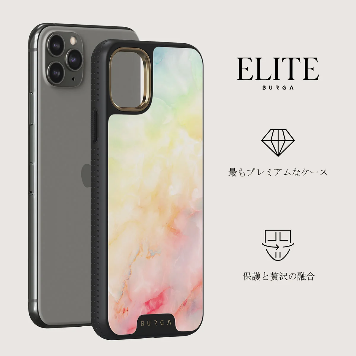 New Flame - Rainbow iPhone 11 Pro Max ケース