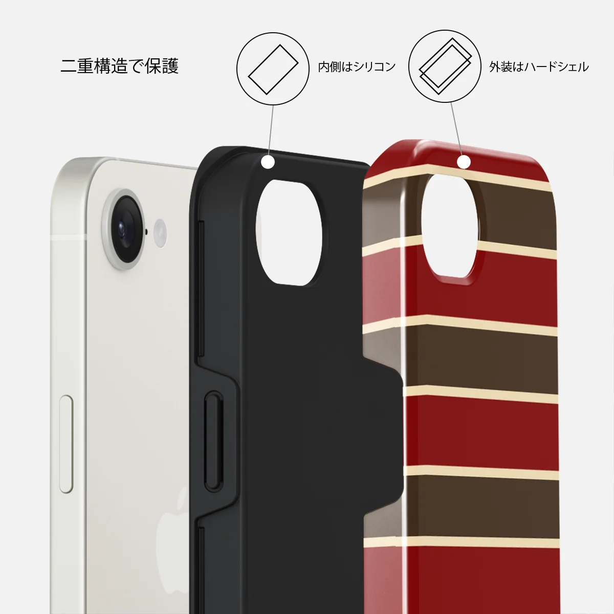 Yearbook - iPhone 16e ケース