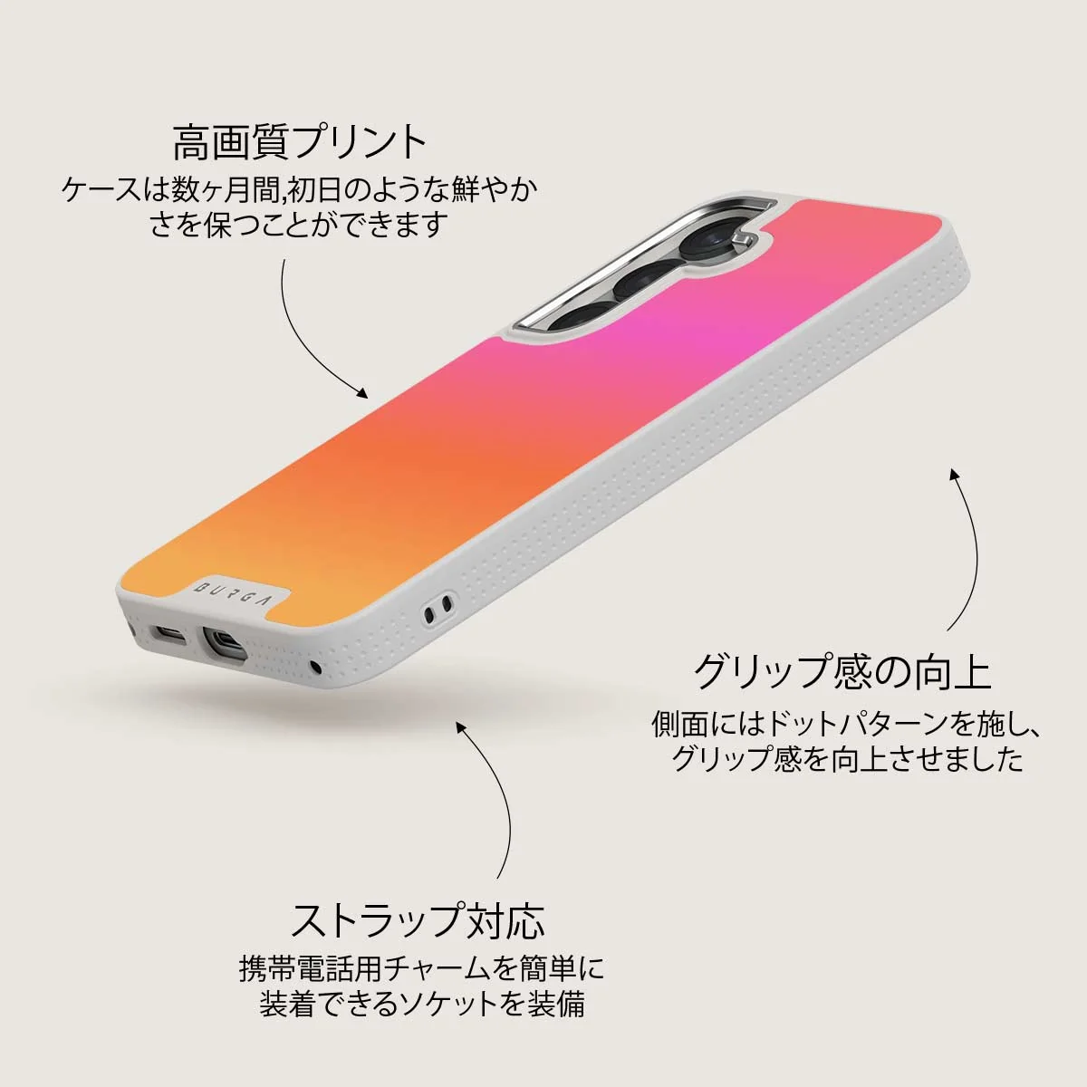 Sunset Club - Samsung Galaxy S25 Plus ケース