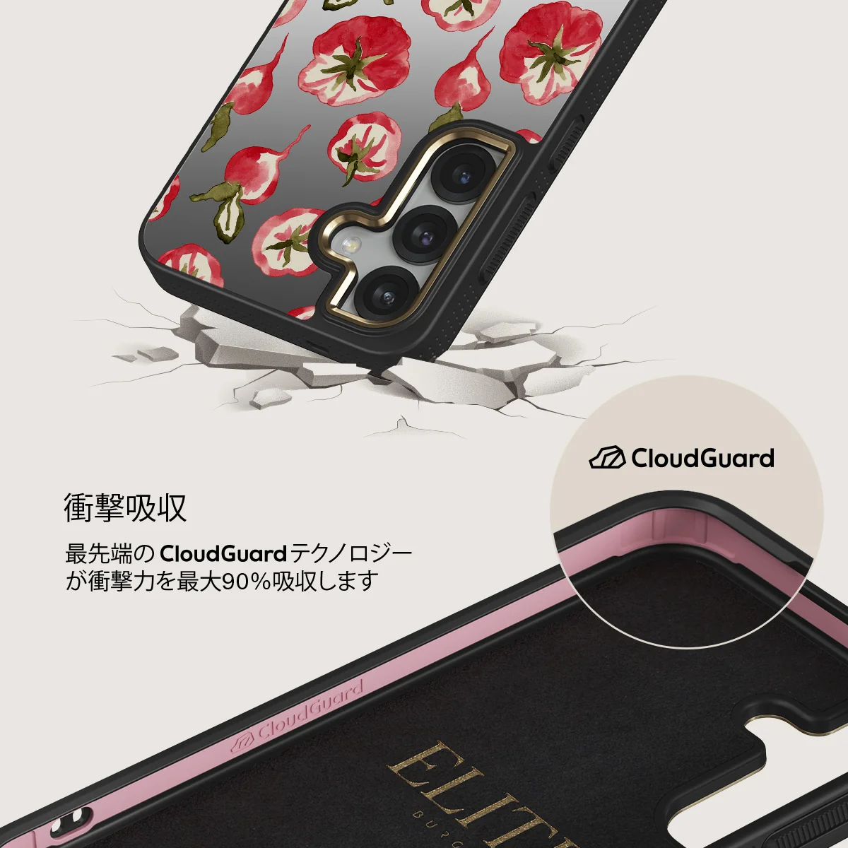 Heirloom - Samsung Galaxy S25 Plus ケース