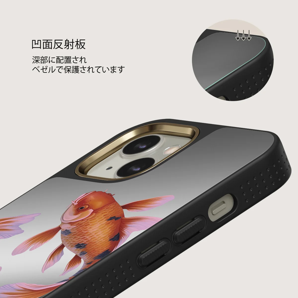 Zen - iPhone 13 ケース