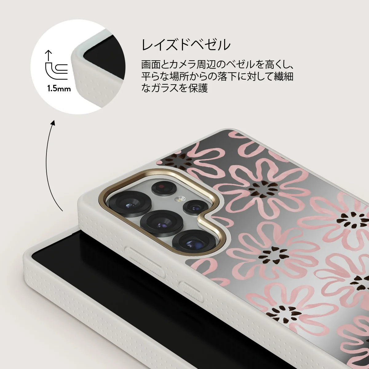 Lambada - Samsung Galaxy S25 Ultra ケース
