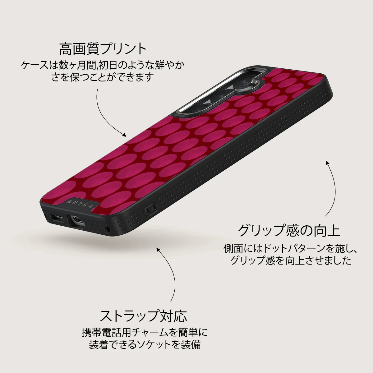 Reset Button - Samsung Galaxy S25 Plus ケース
