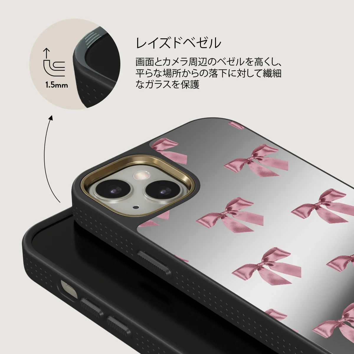 Ballerina - iPhone 13 ケース