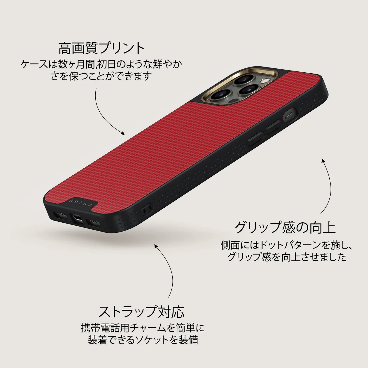 Headliner - iPhone 12 Pro ケース