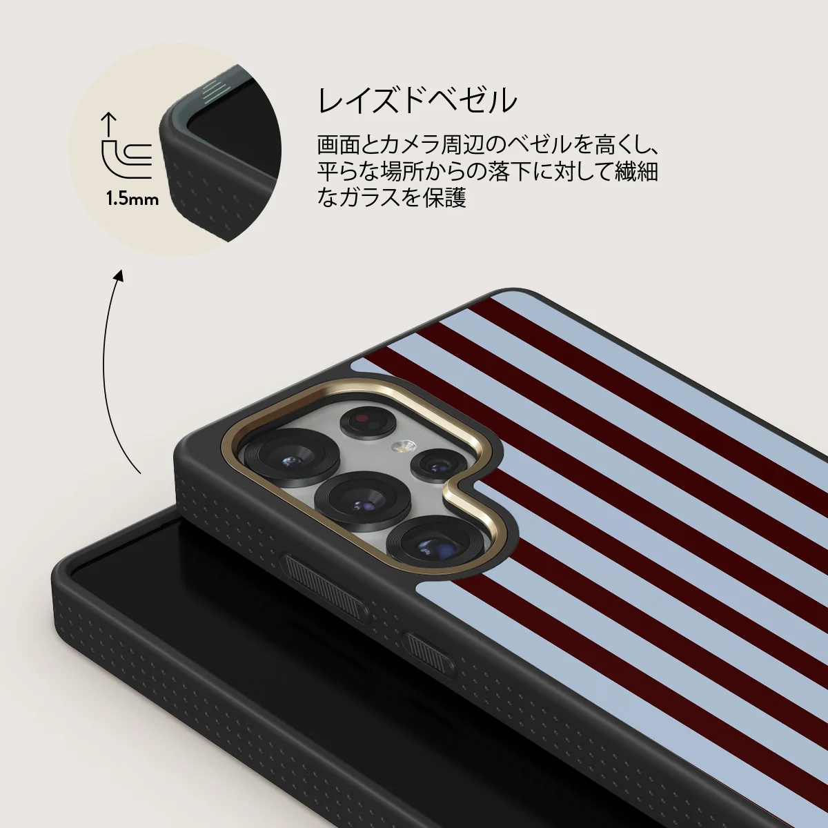 Offline - Samsung Galaxy S25 Ultra ケース