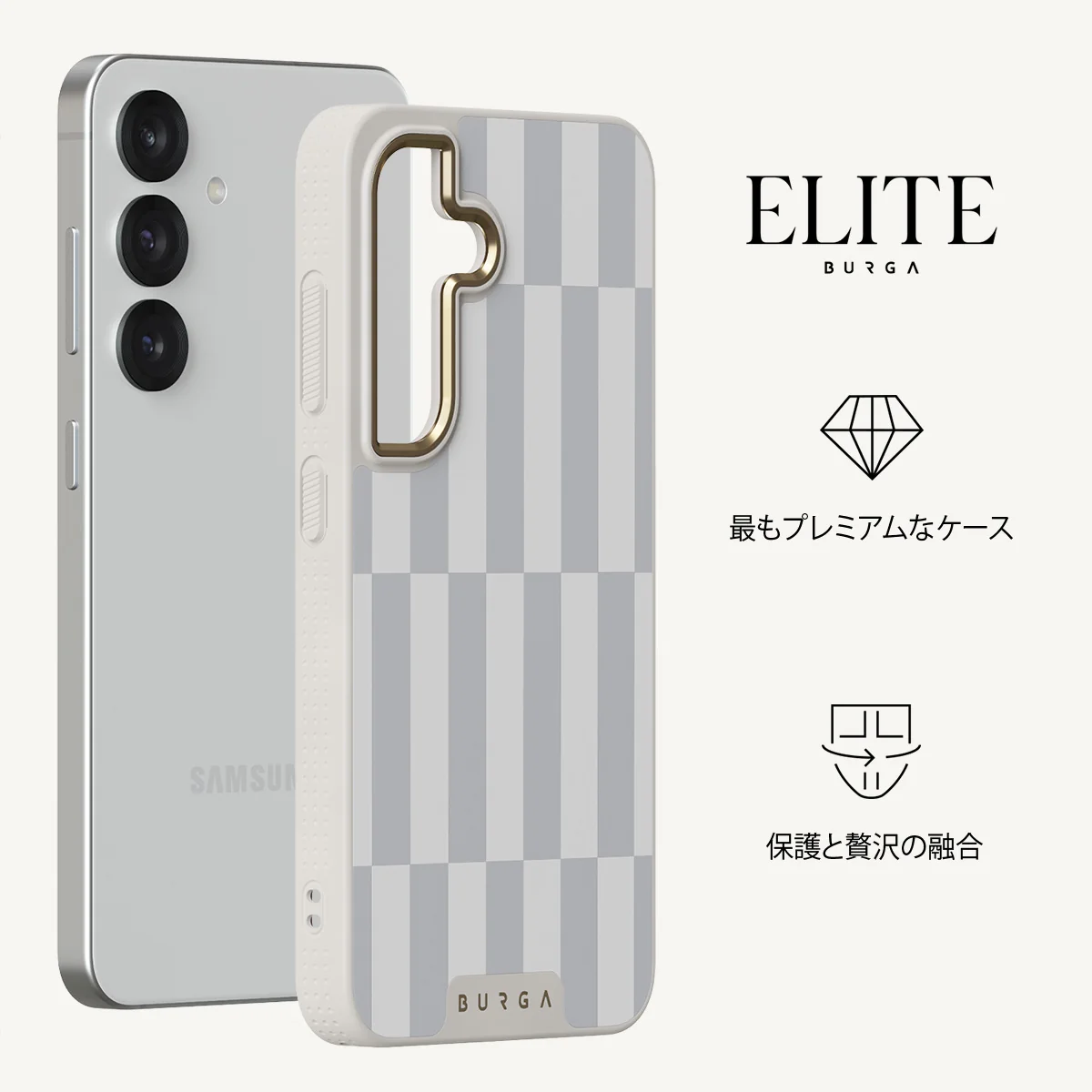 Off-Grid - Samsung Galaxy S25 ケース