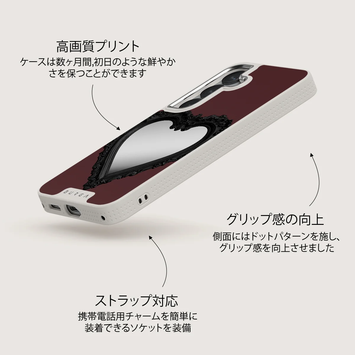Temptation - Samsung Galaxy S25 Plus ケース